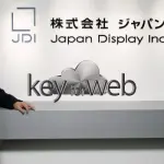 Japan Display, presto investimenti da 900 milioni di dollari per la produzione di nuovi pannelli OLED