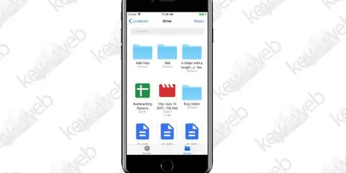 Annunciata l'integrazione di Google Drive con l'app 