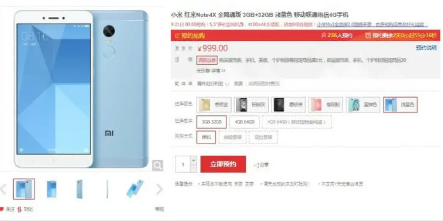 Redmi Note 4X: la variante blu sarà presto disponibile con 3GB di RAM e 32GB di memoria interna