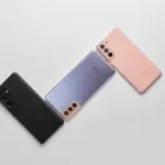 Galaxy Unpacked 2022: data e ora per l'evento di Samsung