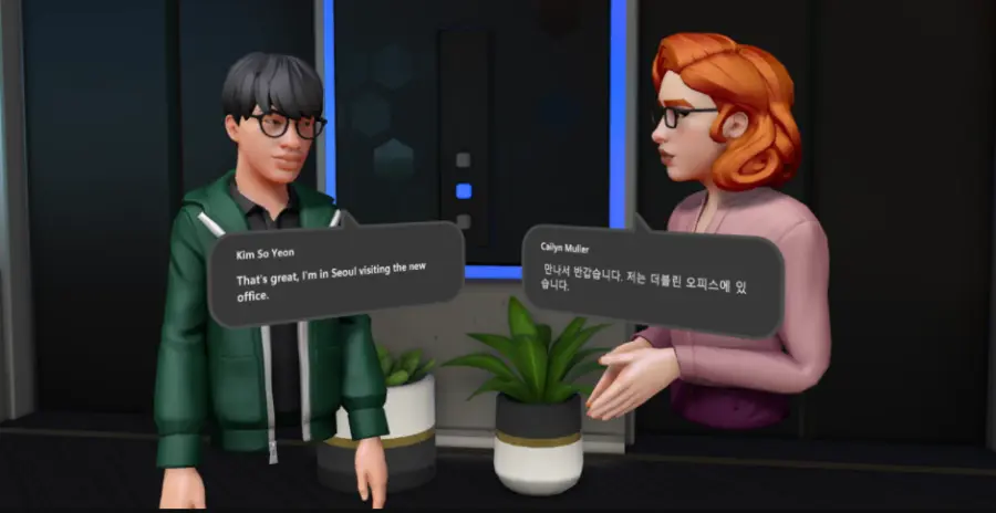 Microsoft e Samsung insieme per il Metaverso