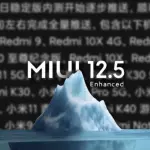 MIUI 12.5 Enhanced: ecco gli smartphone Xiaomi che riceveranno l'update, le novità