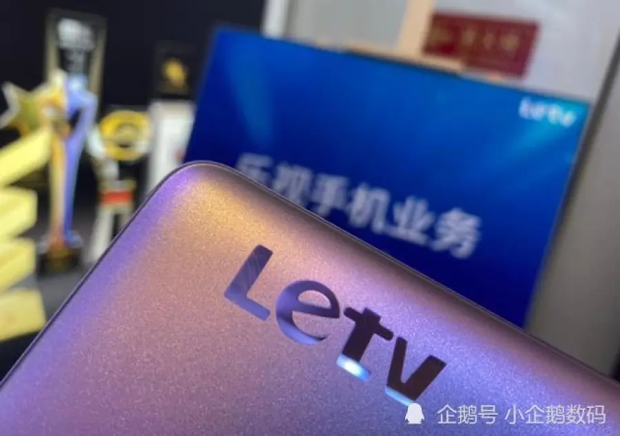 LeTV torna sul mercato con un nuovo smartphone 5G dotato di HMS