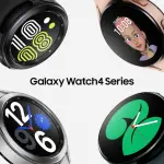 Galaxy Watch4 e Galaxy Watch4 Classic: ecco i nuovi indossabili di Samsung!