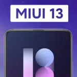 MIUI 13: esordio previsto per giugno, spuntano i primi smartphone esclusi