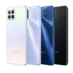 Huawei Nova 8 SE: arriva il nuovo smartphone con la ricarica rapida