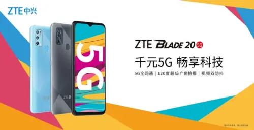 ZTE Blade 20 5G: presentata ufficialmente la nuova variante 5G