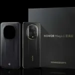 Honor Magic5 Ultimate è ufficiale, ecco le differenze con il Pro