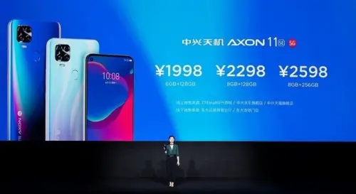 ZTE Axon 11 SE 5G è ufficiale: prezzo e specifiche