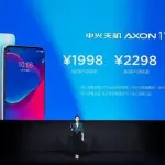 ZTE Axon 11 SE 5G è ufficiale: prezzo e specifiche