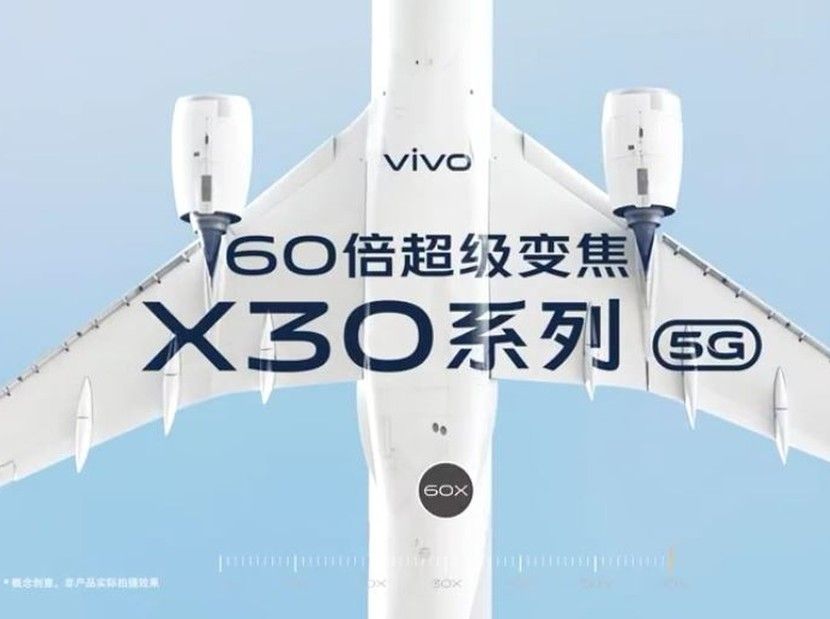 Vivo X30 ufficiali con 