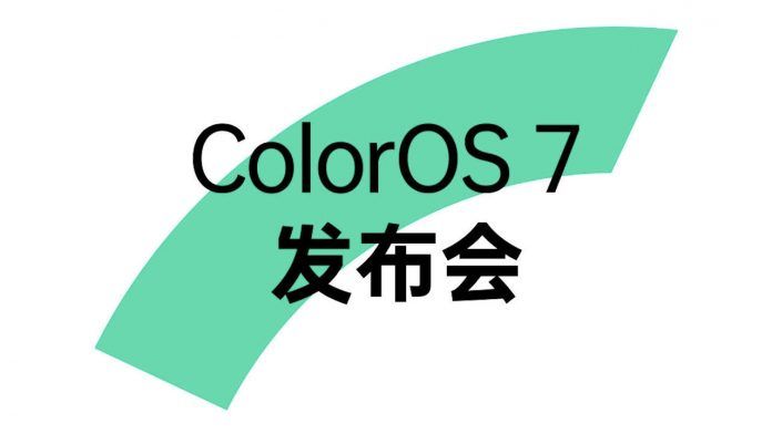 ColorOS 7 è disponibile in tutto il mondo, in Beta su Oppo Reno e 10x Zoom