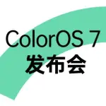 Realme: il primo smartphone 5G avrà Android 10 e ColorOS 7