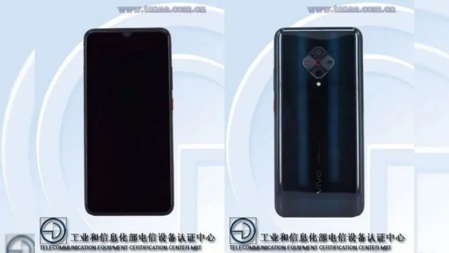 Vivo V17 arriva questo mese, trapelano le specifiche