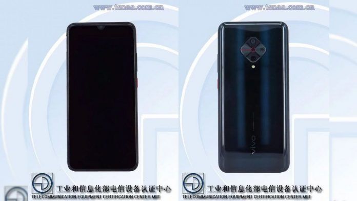 Vivo V17 arriva questo mese, trapelano le specifiche