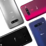 LG: la serie W arriverà il 26 Giugno, trapelano i primi dettagli