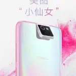 Meitu: in arrivo uno smartphone con tripla fotocamera rotante