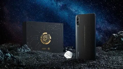 iQOO Space Knight: annunciata una variante dello smartphone da gaming