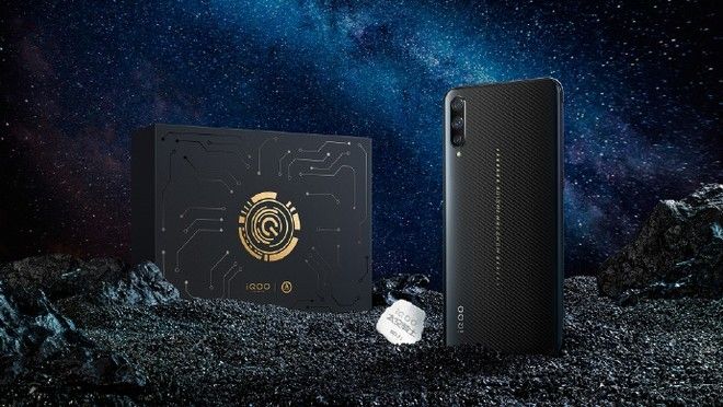 iQOO Space Knight: annunciata una variante dello smartphone da gaming
