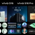 Annunciati i nuovi Vivo S16, S16 Pro e S16e