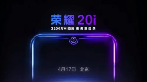 Honor 20i: data ufficiale e primo teaser