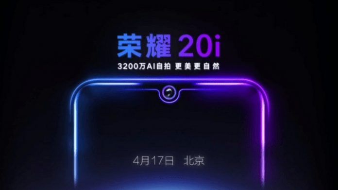 Honor 20i: data ufficiale e primo teaser