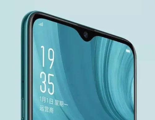 OPPO A7n è ufficiale: ecco tutti i dettagli sul nuovo smartphone