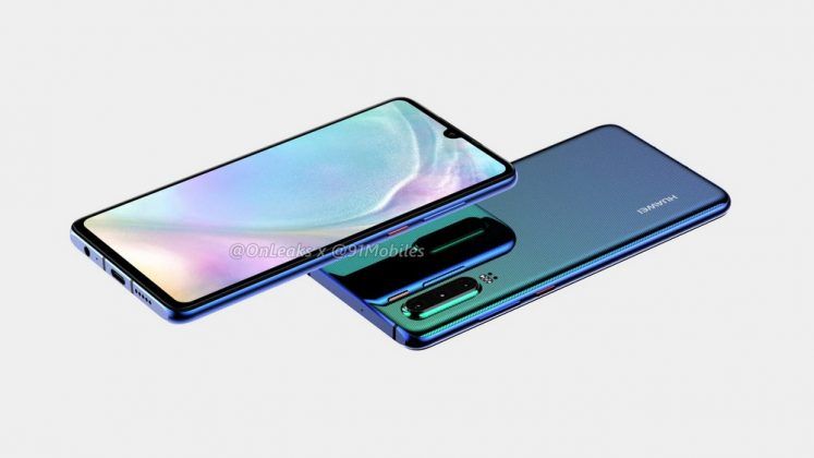 Huawei P30 Pro fino a 8GB di RAM e 256GB di memoria interna. Non esclusa la variante 5G