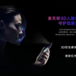 Ufficiale Honor Magic 2, lo smartphone dotato di scansione facciale 3D