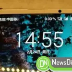 Ancora Meizu 16 in foto, questa volta in versione White