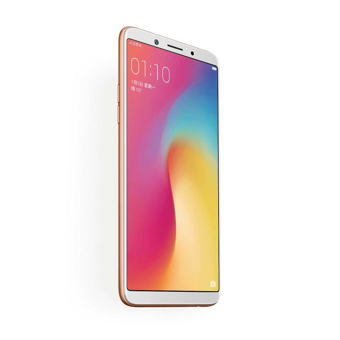 Super rete 4.5G: è questo il nome della nuova rete unificata Wind Tre?