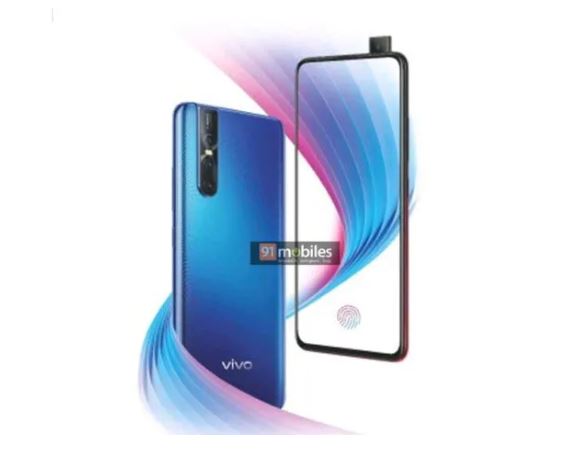 Vivo V15 Pro appare su Geekbench, monterà davvero Snapdragon 675?