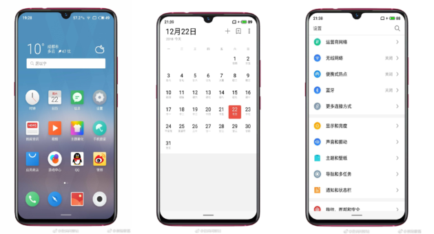 Meizu Note 9 presto sul mercato con queste caratteristiche