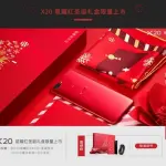 Iliad si lancia nella mischia ed inizia a vendere iPhone XS e XR