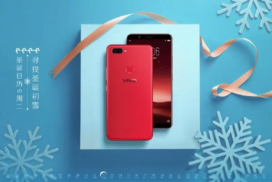 Fai il pieno di Giga con Supergiga 20 e 40 a partire da 9,99€