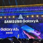 Samsung pensa ad un Galaxy A8s senza cornice e con il foro sul display