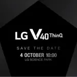 LG V40 ThinQ sarà presentato il 4 ottobre con una tripla fotocamera