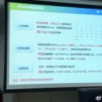 Svelati i nuovi nomi dei prossimi iPhone: Xc, Xs e Xs Plus. saranno questi?