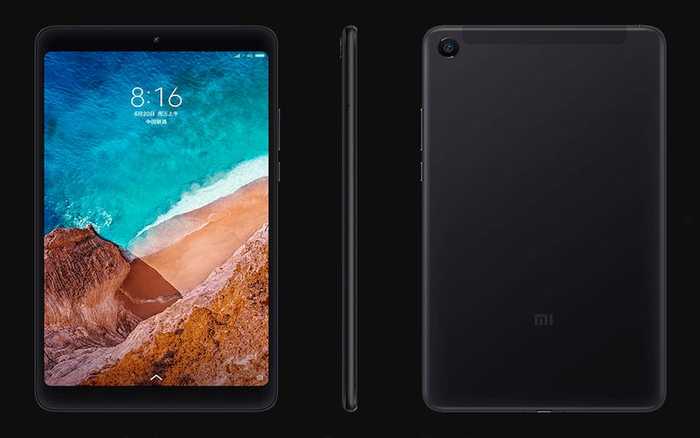 Ufficiale lo Xiaomi Mi Pad 4 Plus con Snapdragon 660 e 10.1 pollici