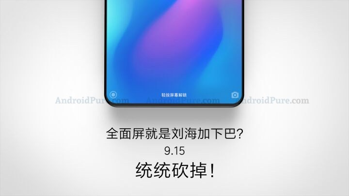 Xiaomi Mi Mix 3 probabile lancio ufficiale per il 15 settembre