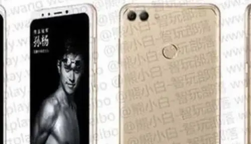 TENAA conferma la maestosità di Honor Note 10