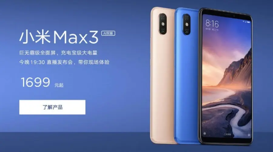 Xiaomi Mi Max 3 ufficiale: ecco tutte le specifiche tecniche