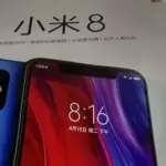Xiaomi Mi 8 Explorer Edition: tanti i tagli di memoria interna attesi