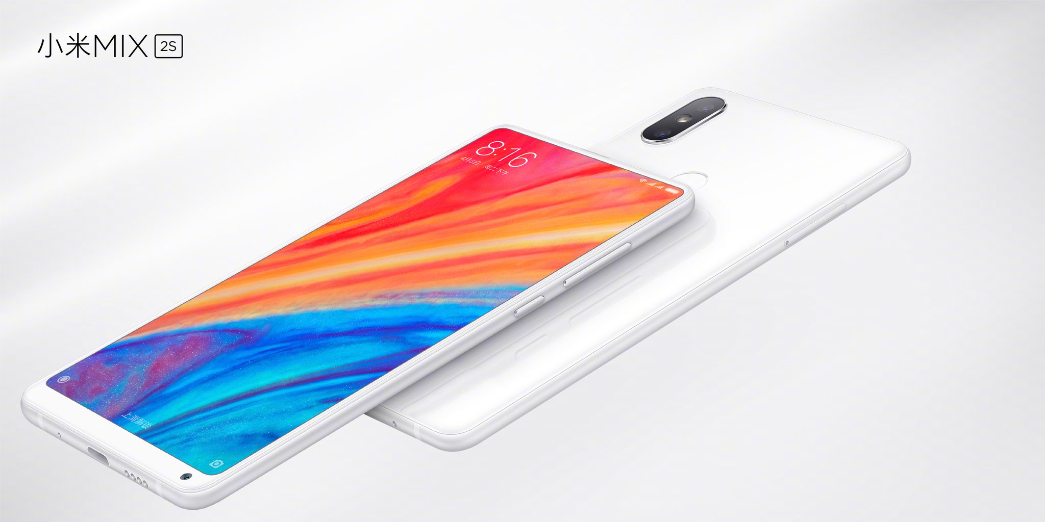Xiaomi Mi MIX 2S riceverà un aggiornamento che migliorerà sensibilmente la fotocamera
