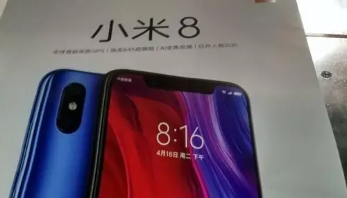 Xiaomi Mi 8 arriverà inizialmente in 8 paesi, Italia inclusa!