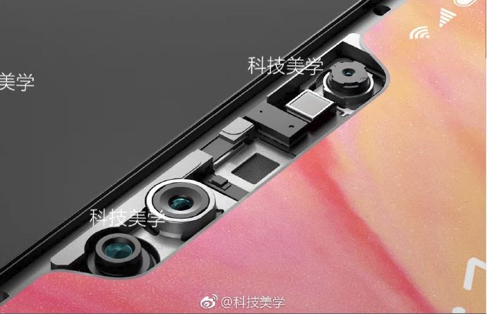 Xiaomi Mi 8: conferme per la fotocamera 3D dalla Cina