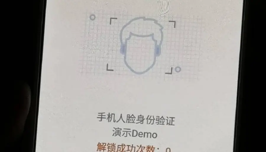 Oppo sta testando il riconoscimento facciale di iPhone X