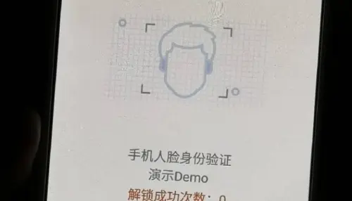 Oppo sta testando il riconoscimento facciale di iPhone X