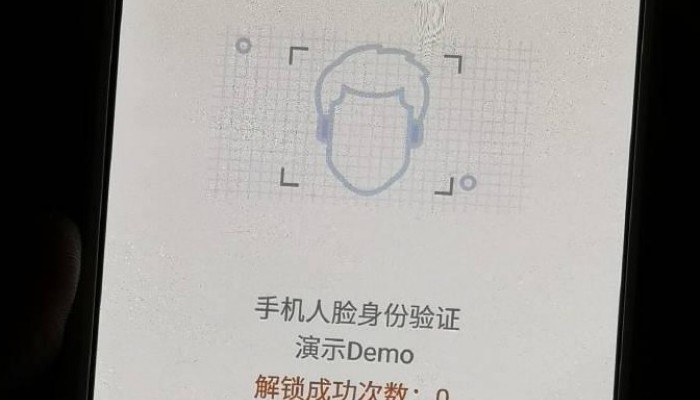 Oppo sta testando il riconoscimento facciale di iPhone X