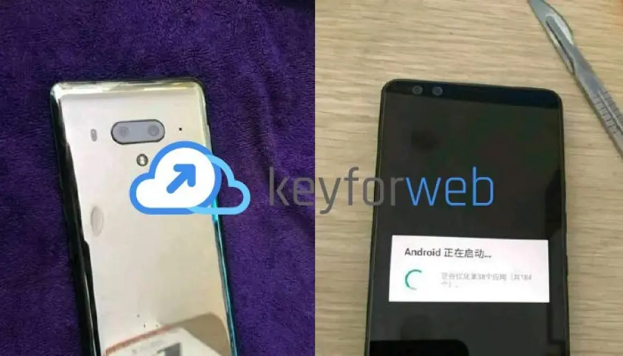HTC U12 prende vita, ancora foto per il top gamma